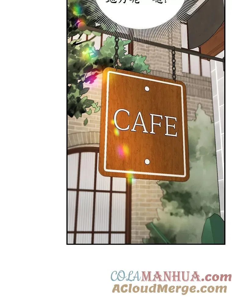 11.开业 第57页