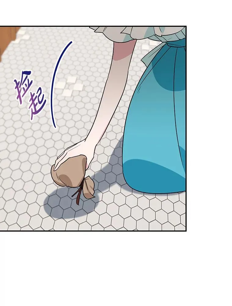 13.难缠的顾客 第62页