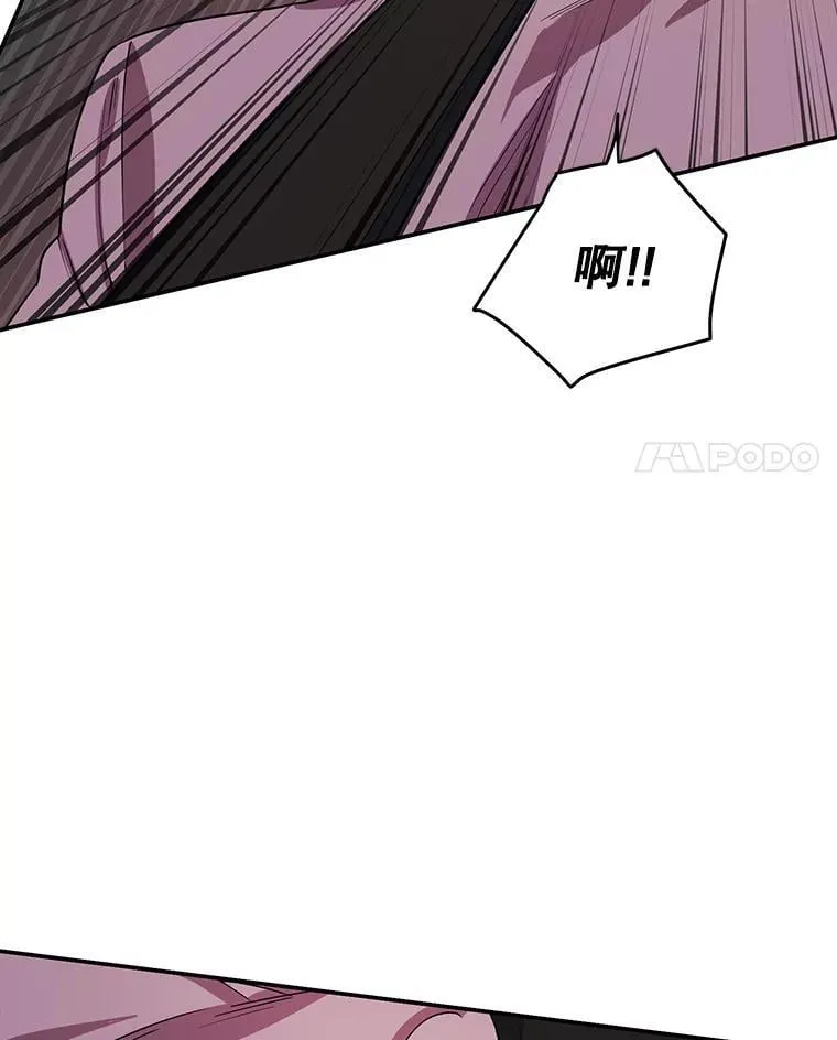 13.难缠的顾客 第71页