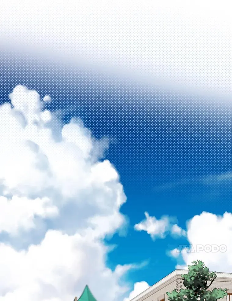 14.大公殿下 第20页