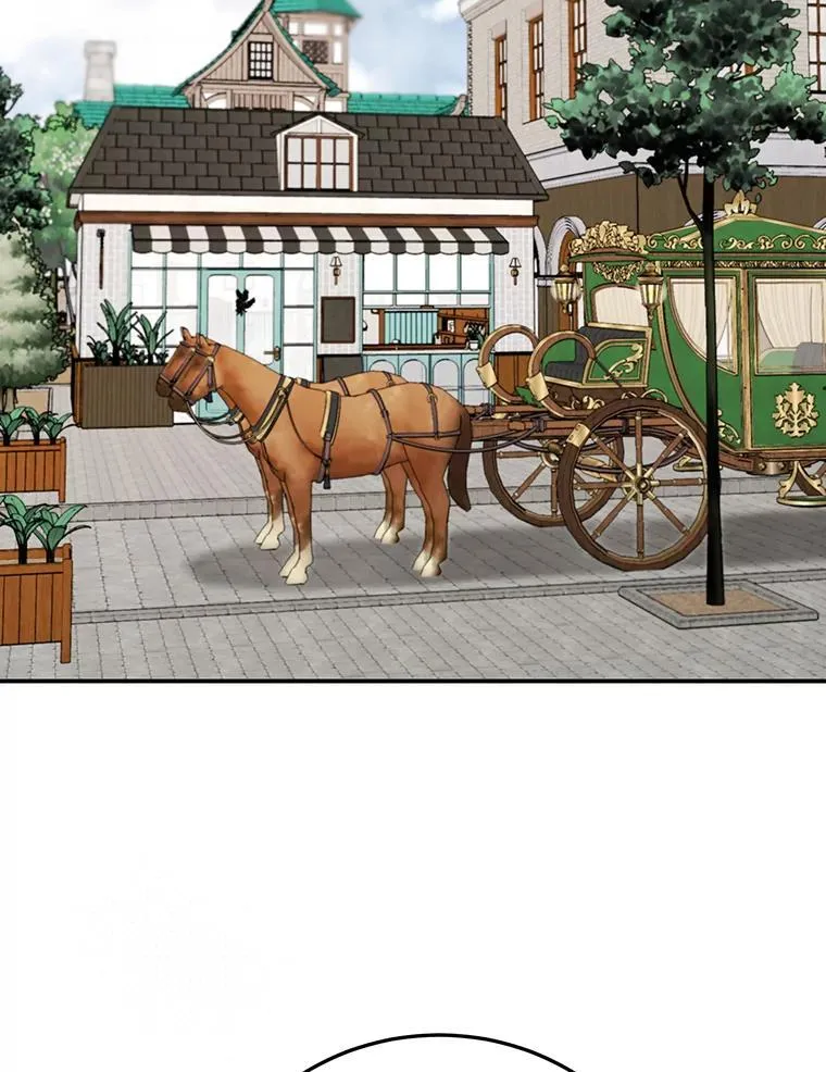 14.大公殿下 第21页