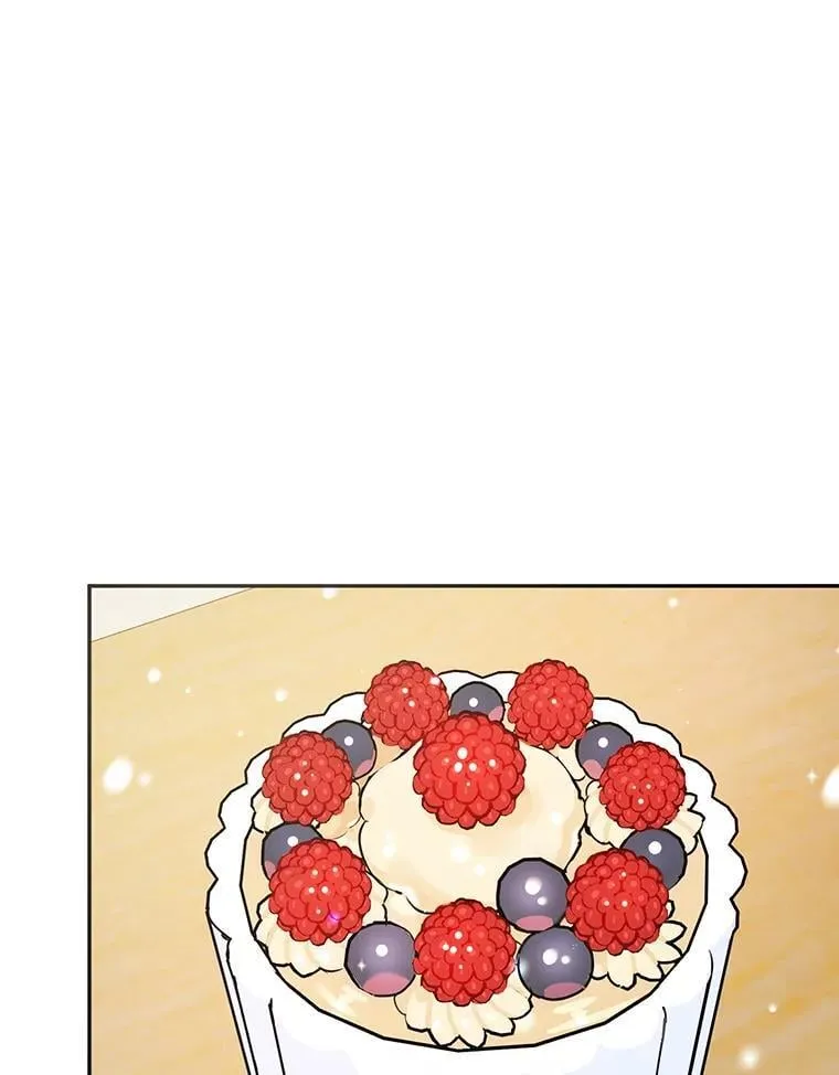 14.大公殿下 第38页