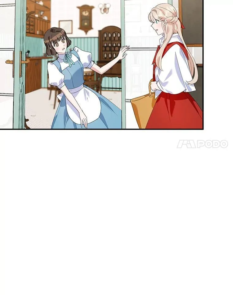 15.小巷惊魂 第14页