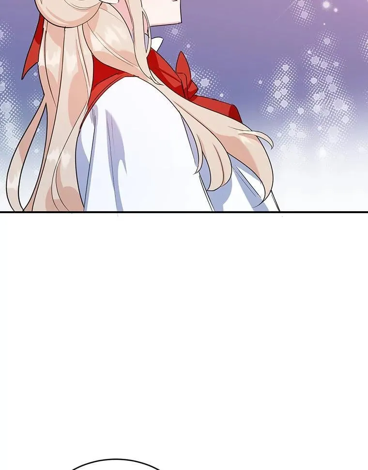 16.英雄救美 第15页