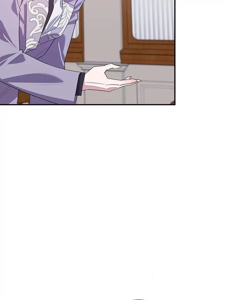 16.英雄救美 第21页