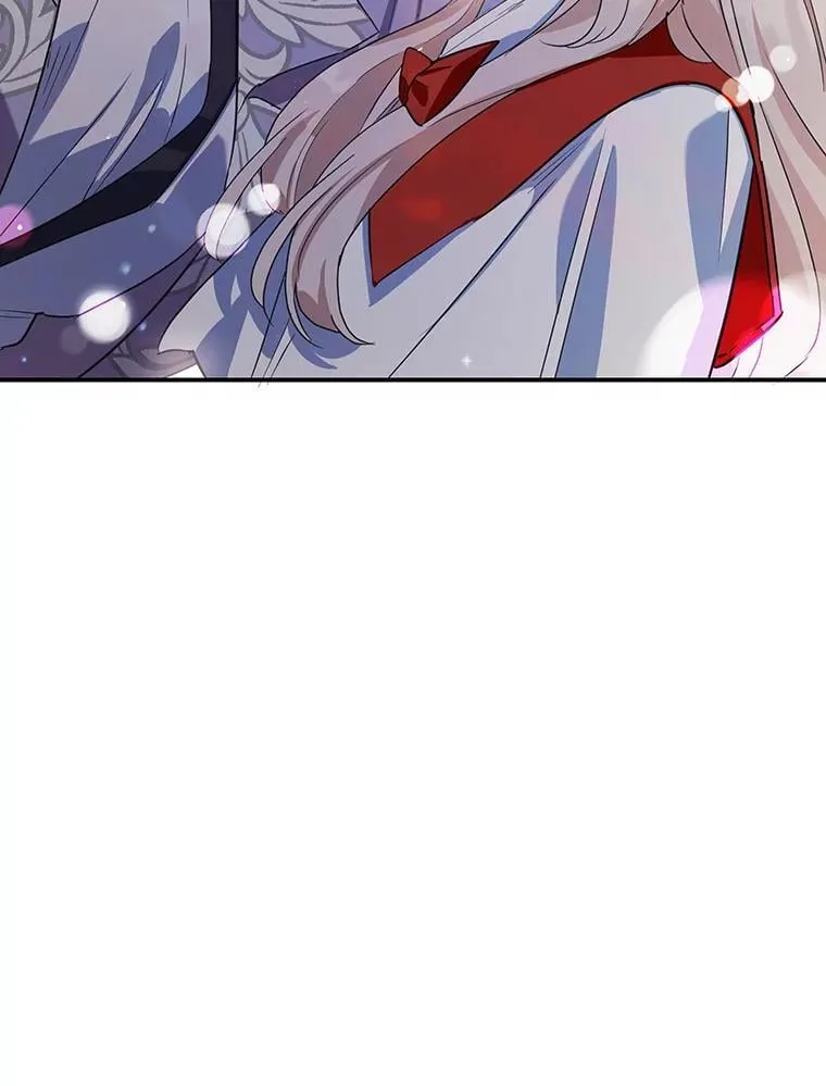 16.英雄救美 第23页
