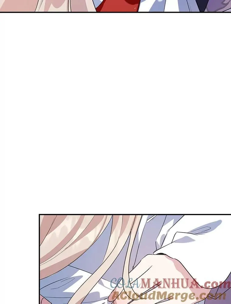 16.英雄救美 第25页