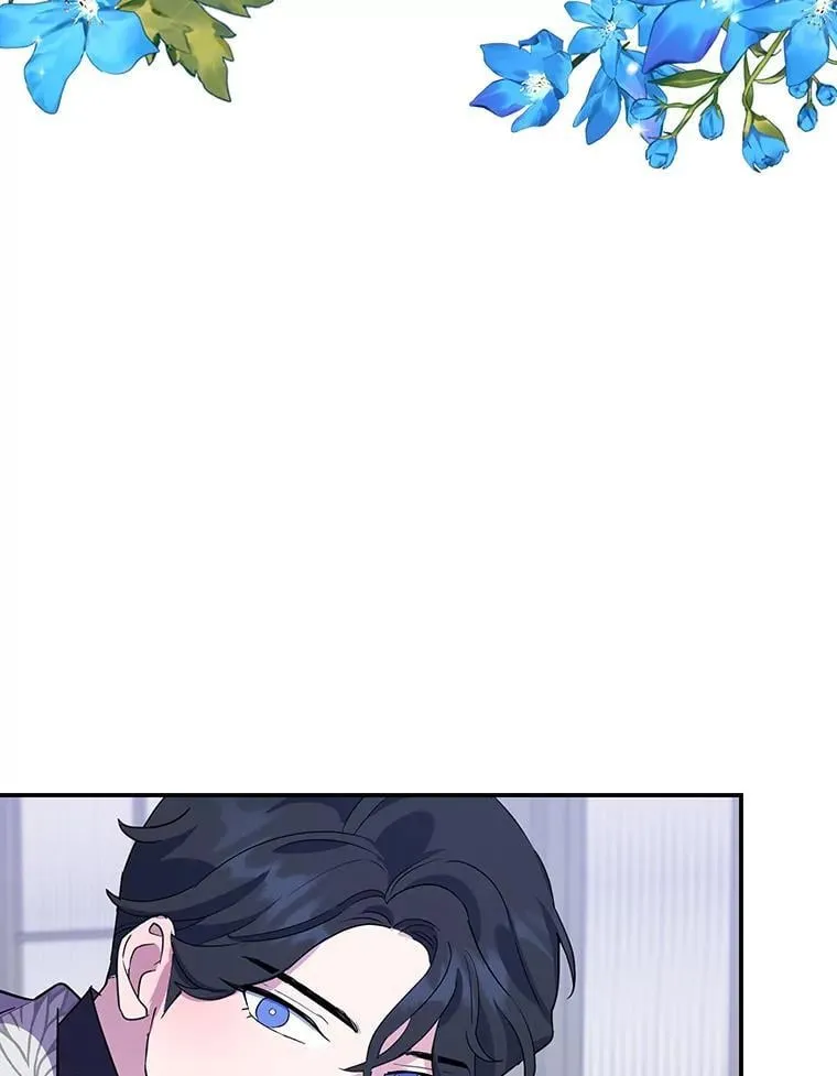 16.英雄救美 第74页