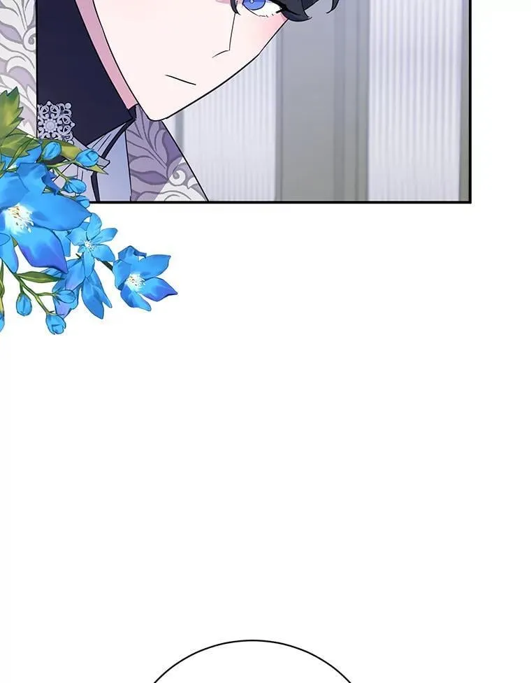 16.英雄救美 第75页
