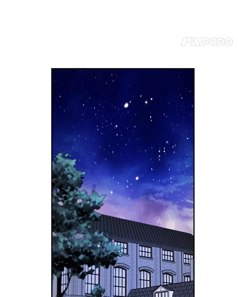 16.英雄救美 第87页