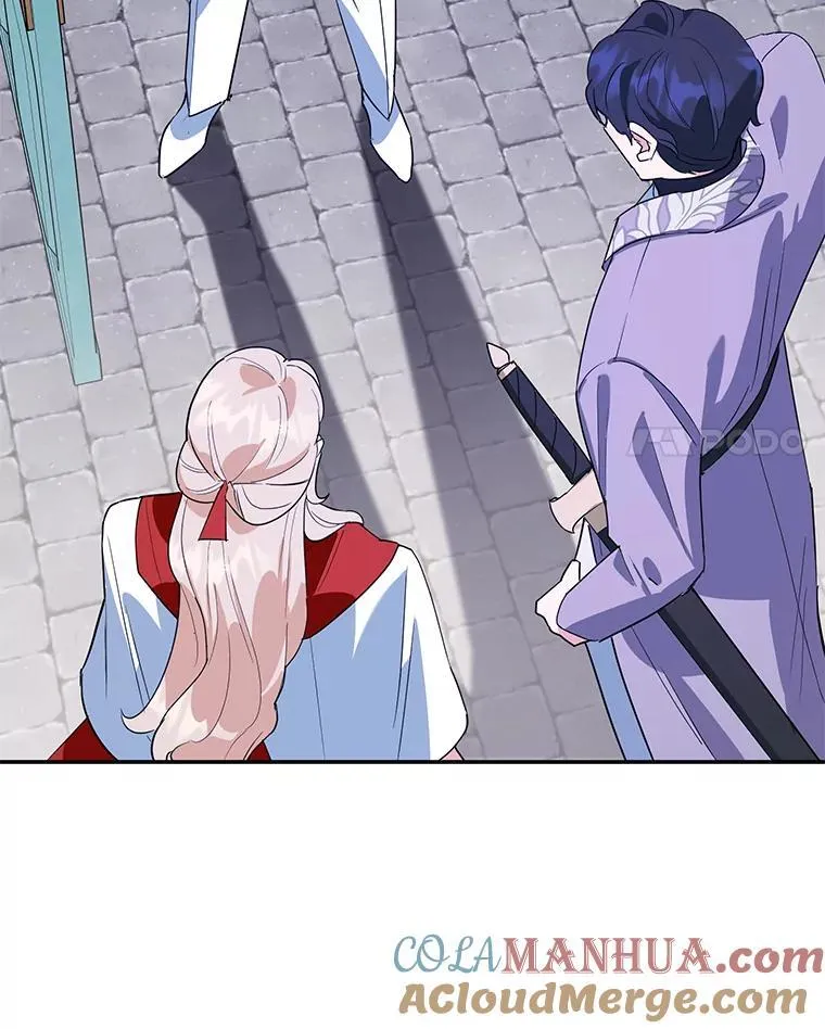 16.英雄救美 第97页