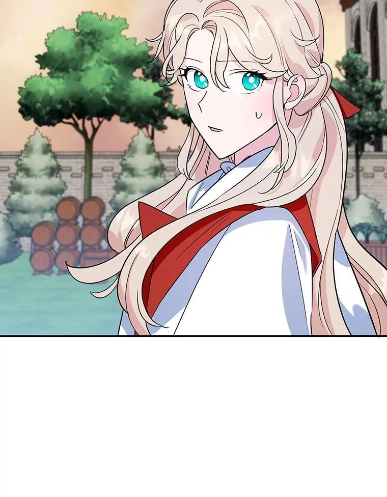 17.身世之谜 第2页