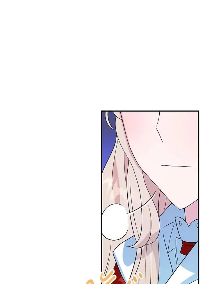 17.身世之谜 第6页