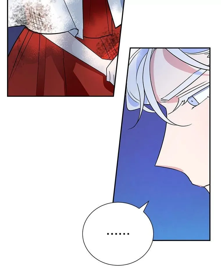 17.身世之谜 第19页