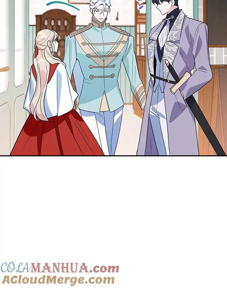 17.身世之谜 第21页