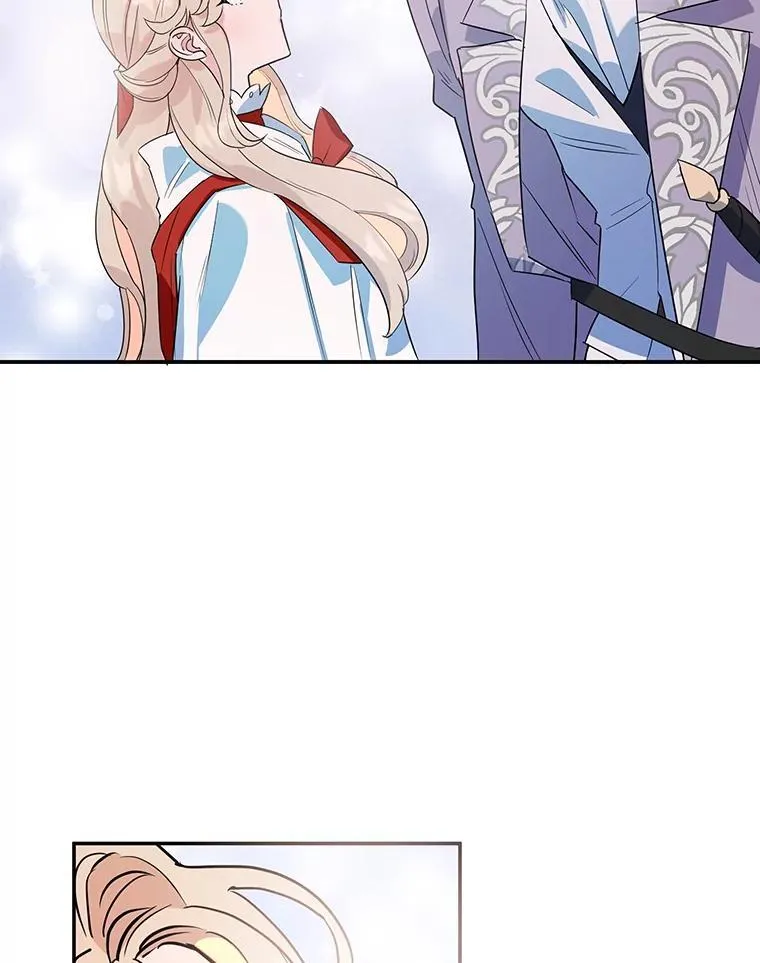 17.身世之谜 第26页