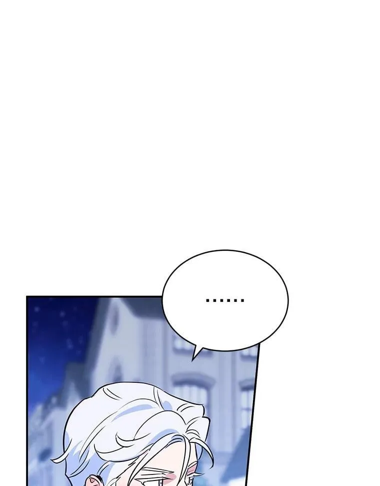 17.身世之谜 第34页