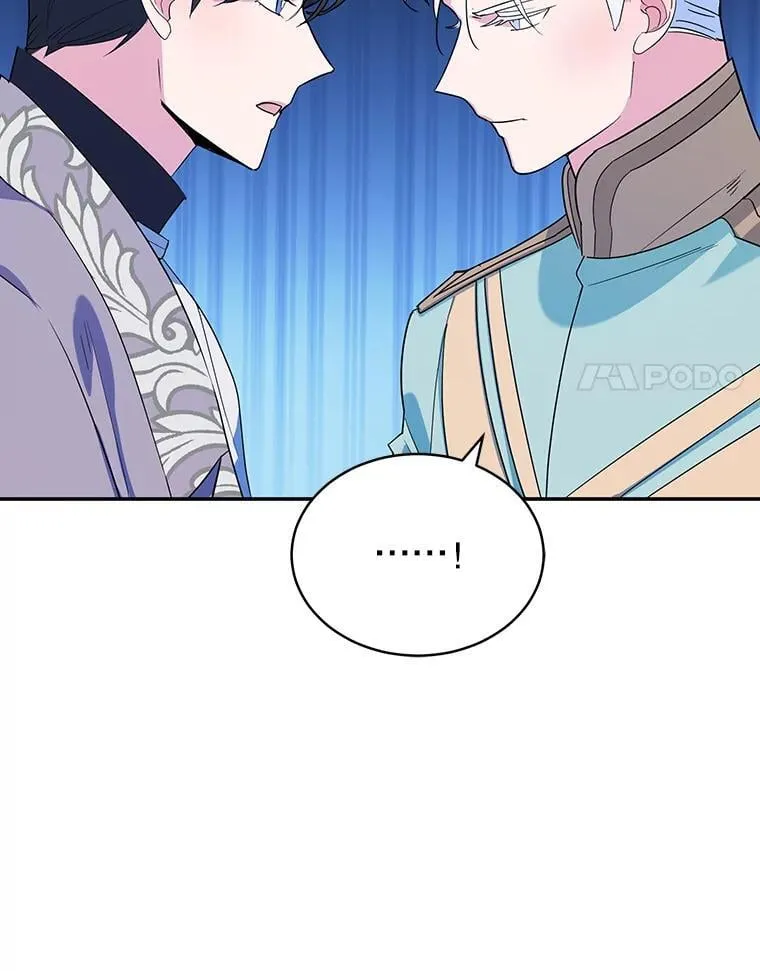17.身世之谜 第38页