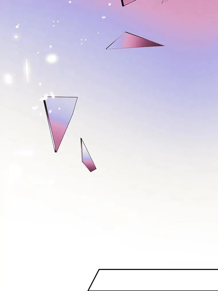 17.身世之谜 第72页
