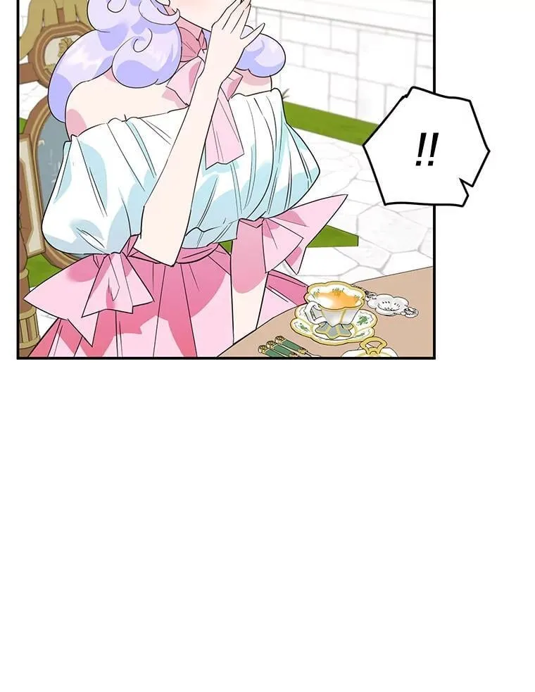 17.身世之谜 第92页