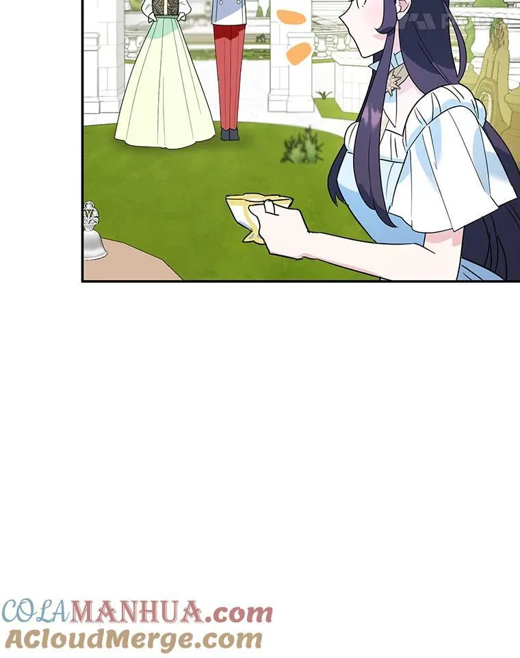 17.身世之谜 第97页