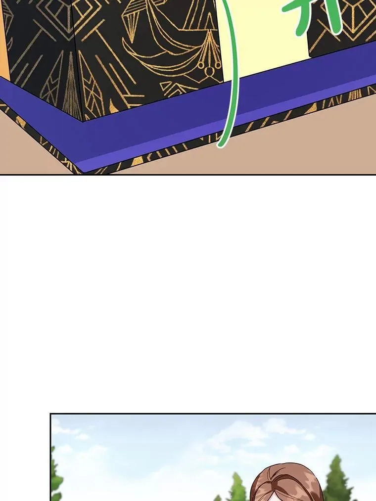 18.赛丽娜的订单 第6页