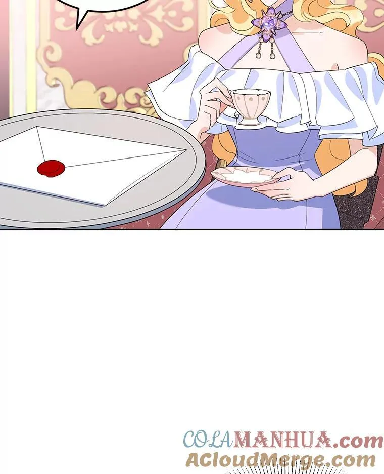 19.灵光乍现 第73页
