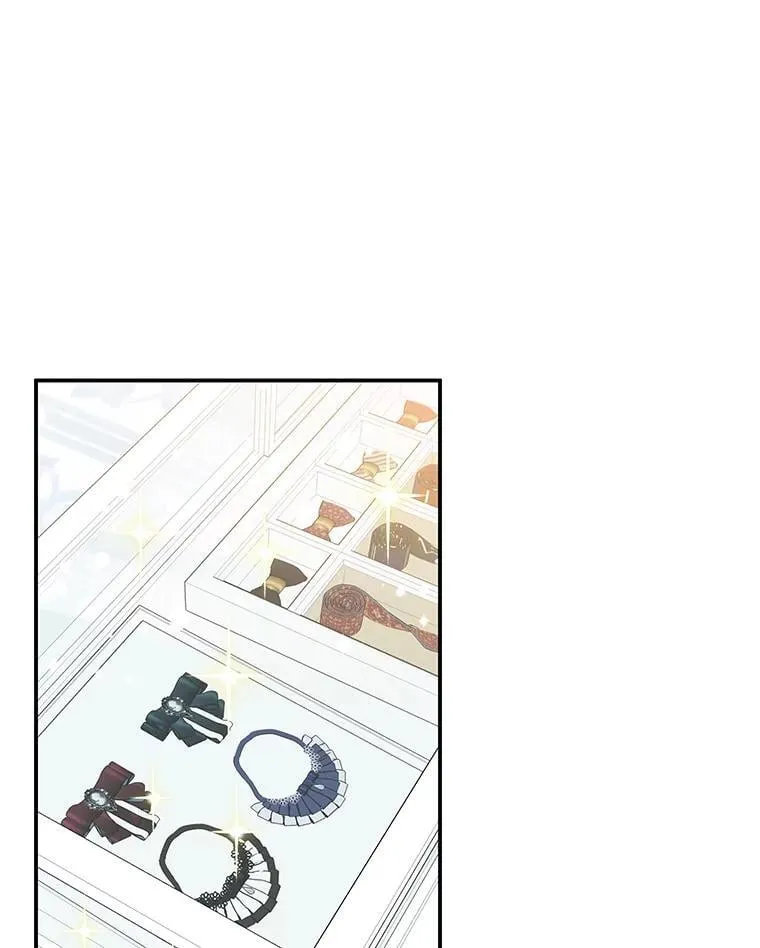 20.大公的请求 第3页