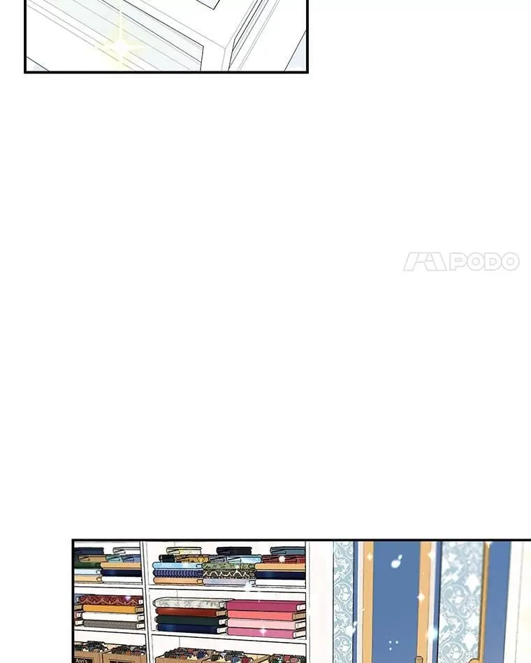 20.大公的请求 第4页