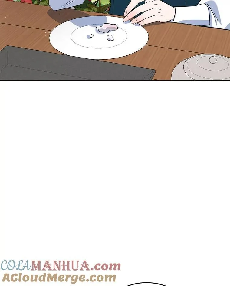 20.大公的请求 第17页
