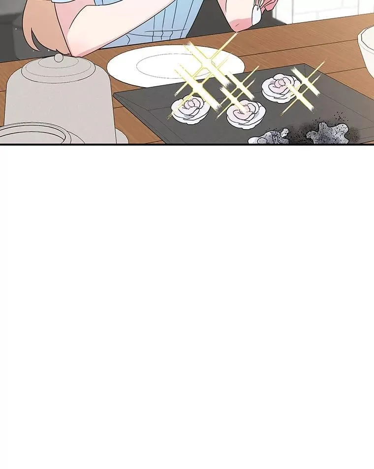 20.大公的请求 第19页