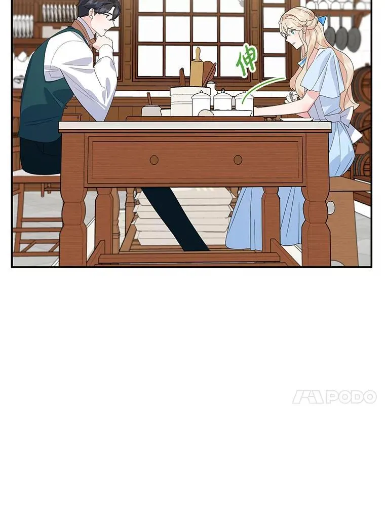 20.大公的请求 第34页