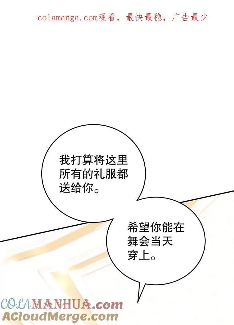 21.往事 第1页