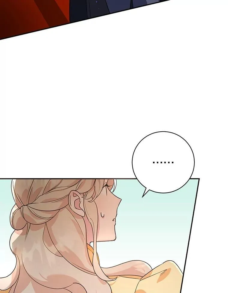 21.往事 第3页