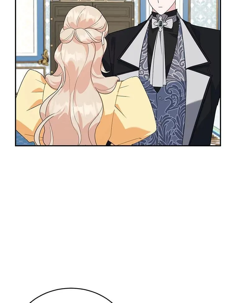 21.往事 第5页