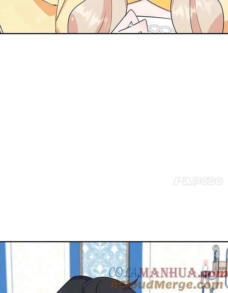 21.往事 第7页