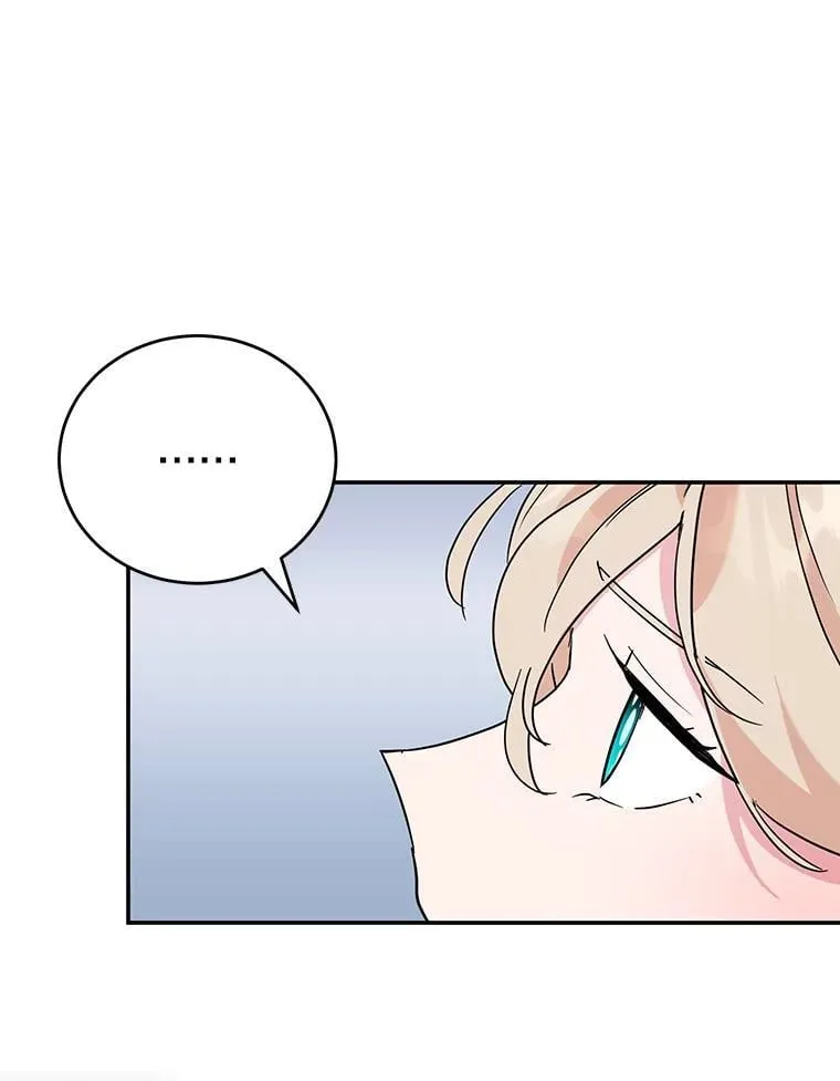 21.往事 第9页