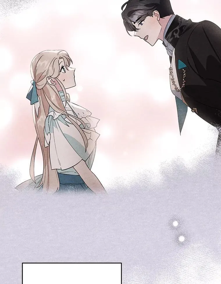 21.往事 第11页