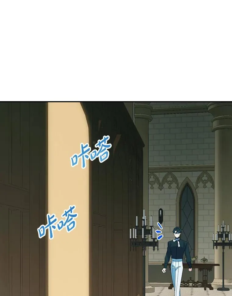 21.往事 第63页