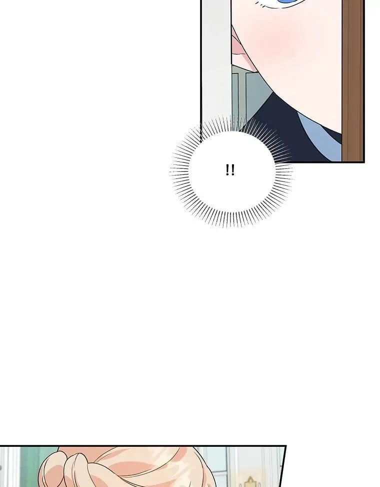 21.往事 第66页