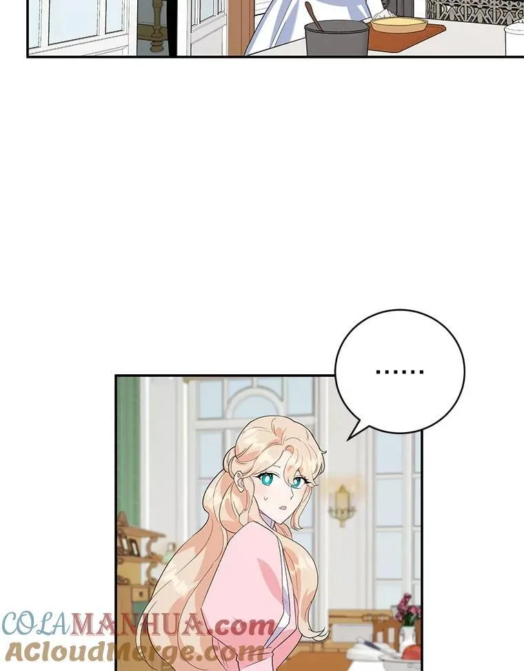 21.往事 第70页