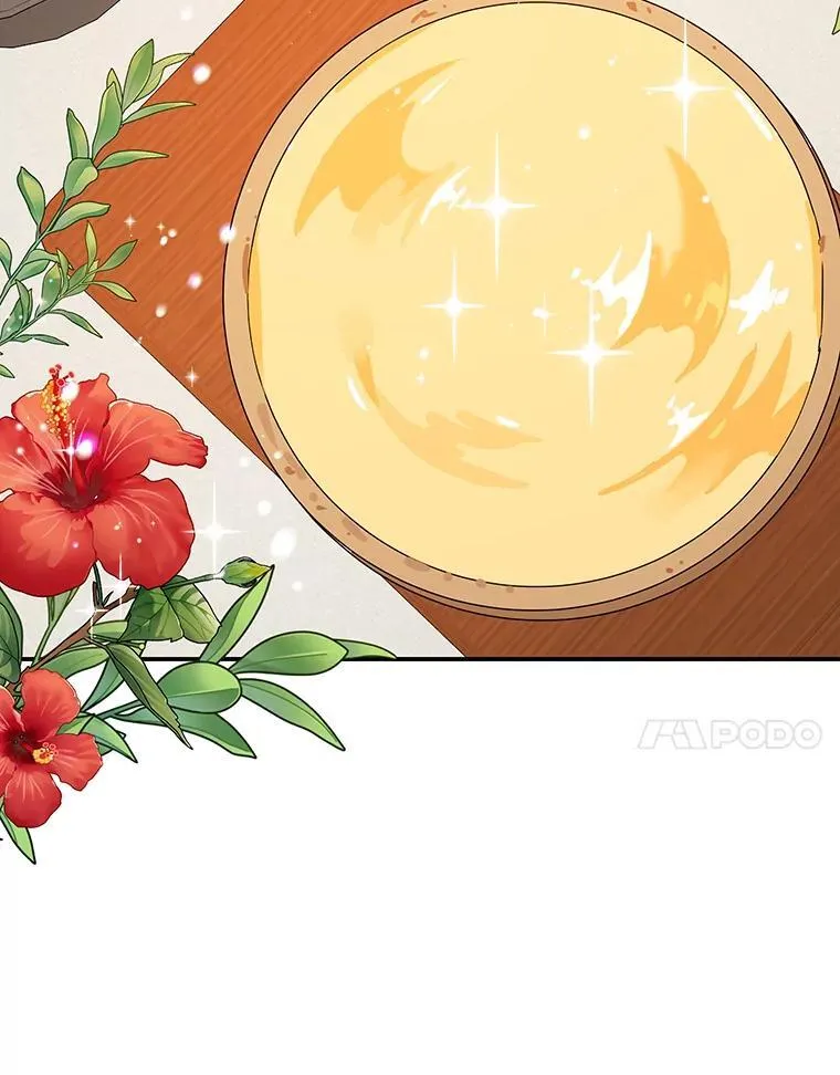 21.往事 第74页