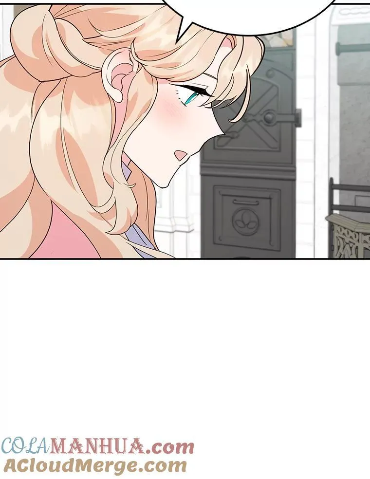 21.往事 第79页