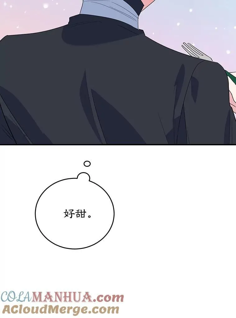 21.往事 第91页