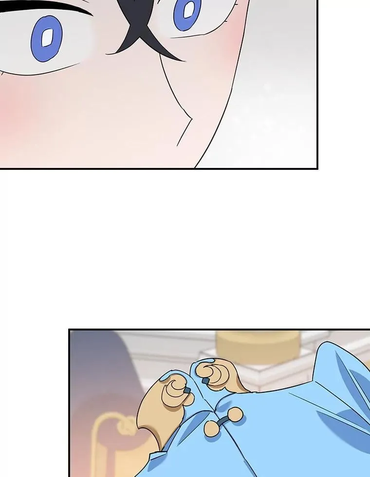 22.生日礼物 第66页