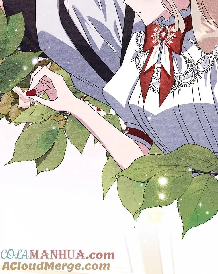 23.暗恋 第41页