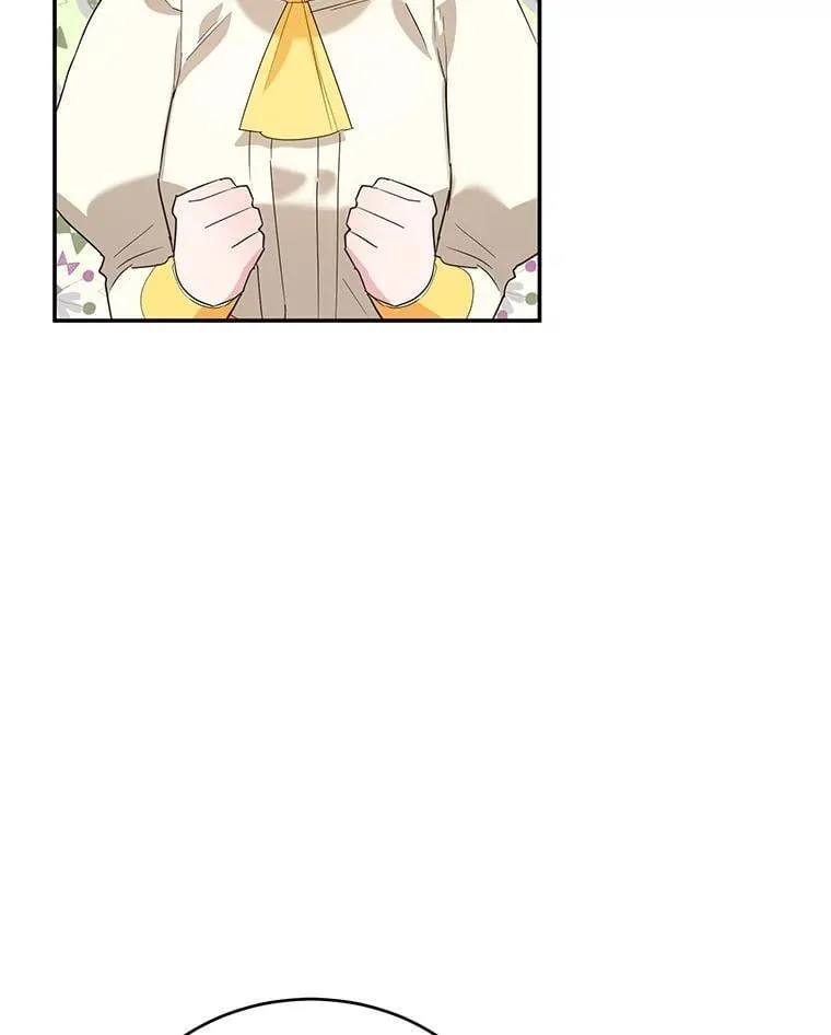 24.舞会准备 第43页