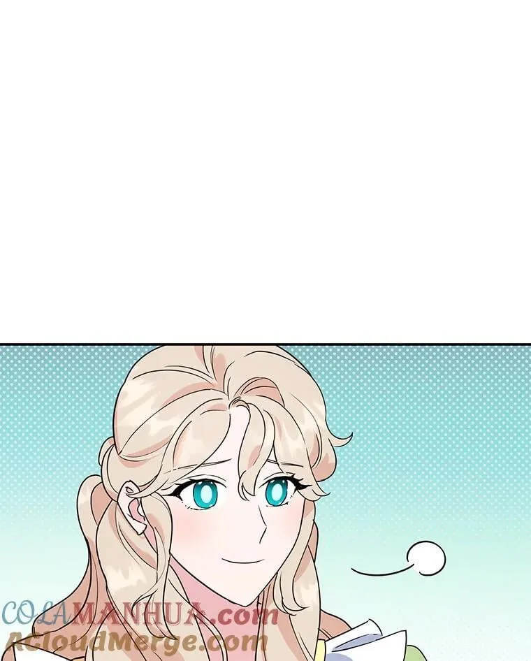 24.舞会准备 第49页