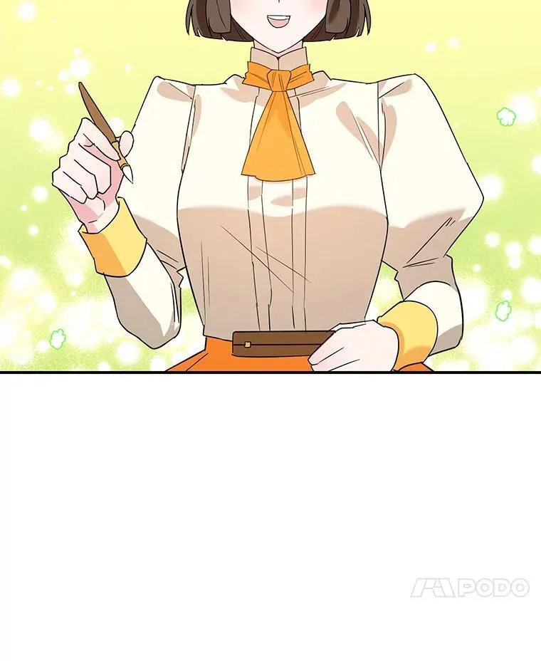 24.舞会准备 第55页