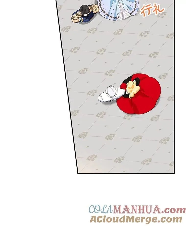 25.艾琳小姐 第33页